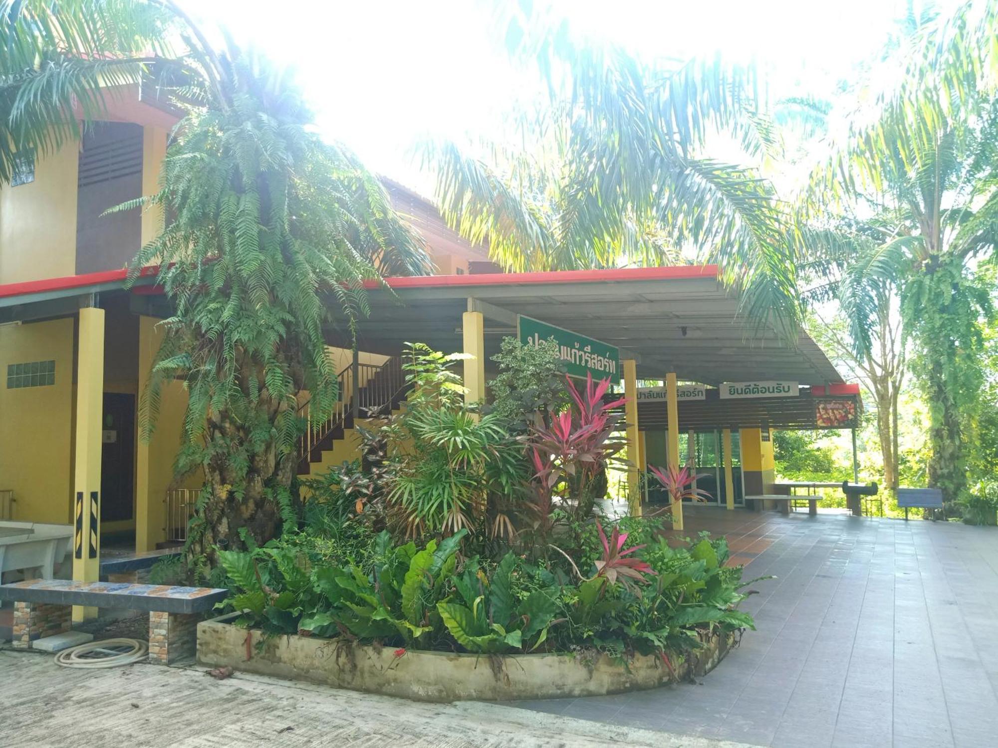 Palm Kaew Resort Krabi town Esterno foto